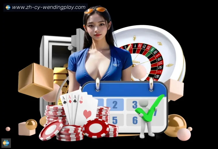 问鼎娱乐官网真人APP