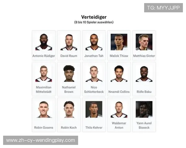 德甲球队名称大全：列出所有德甲球队的名称及其历史背景