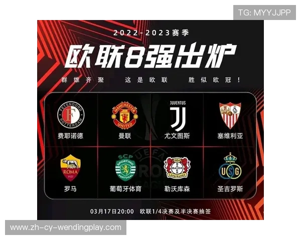 法甲马赛图多尔：马赛主教练图多尔的战术理念与队伍管理