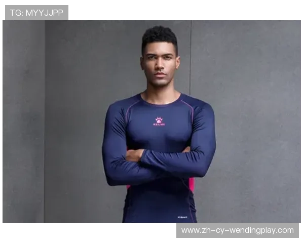 足球紧身衣的性能优势及对运动表现的支持作用